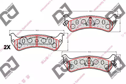 Комплект тормозных колодок DJ PARTS BP2058